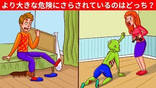 頭脳を強化するための頭の体操！