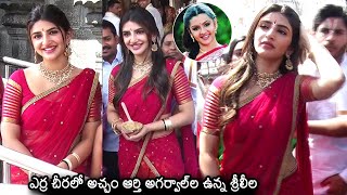 Sreeleela Visits Tirumala Temple | Sreeleela Latest Beautiful Looks In Red Saree | News Buzz