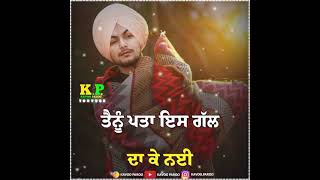 Naa Chalda l Amar Sehmbi l Gurlej Akhtar l Latest Punjabi Song 2021 l Whatsapp Status l Kavoo Paroo