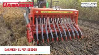 Happy Seeder