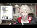 みんなで晩ご飯を食べようの会！【 新人vtuber 弐十】