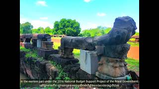 ស្ពានទ័ព ឬស្ពានទិព្វ (Spean Toap, ancient bridge)