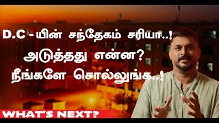 கதையை இணைந்து எழுதுவோம்| Journey of DC Rathnavel | Part 01 | New Attempt | Write Along |