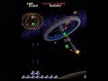 GALAGA '88 (ARCADE - FULL GAME)