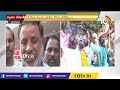 ఉపాధ్యాయ దంపతుల నిరాహార దీక్ష director of school education hunger strike 10tv news