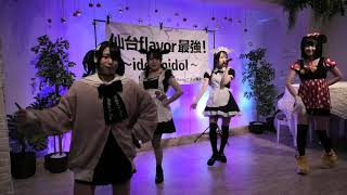 2020.11.27  S.T.I.劇場　仙台flavor定期ライブ