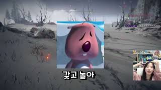 3월 27일 10시 37분 엘데의 왕이 인형병 멸족을 선언하다