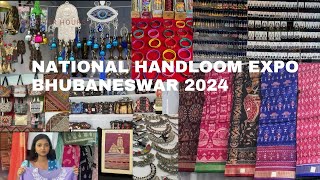 National Handloom Expo 2024 | ଜାତୀୟ ହସ୍ତତନ୍ତ ମେଳା #bhubaneswar #exhibition #handloom #odisha