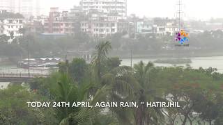 RAIN VIEWS IN HATIRJHIL | BEUTIFULL HATIRJHIL DOCUMENTARY | ঢাকায় হঠাৎ  ঝড় বৃষ্টি। করোনার দিন