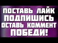 ВСЯ ПРАВДА ПРО ДЕТСТВО ДЖОКЕРА СЕМЬЯ ДЖОКЕРА КАКИМ ДЖОКЕР БЫЛ РЕБЁНКОМ