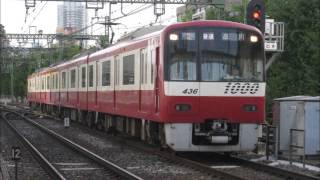 京急線品川駅2，3番線接近メロディー　赤い電車