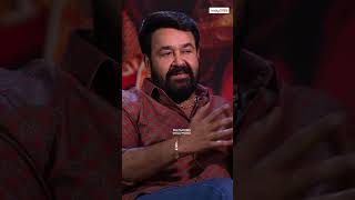 അഭിനയം ബോറടിച്ച് തുടങ്ങിയാൽ അന്ന് നിർത്തും | Mohanlal | Shorts | Sillymonks Mollywood