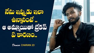 Insta Influencer Dancer Charan About His Love Story | Charan 23 | Emotional | I View