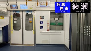 【東芝IGBT-VVVF・PMSM】東京メトロ16000系16114F走行音　新御茶ノ水〜綾瀬