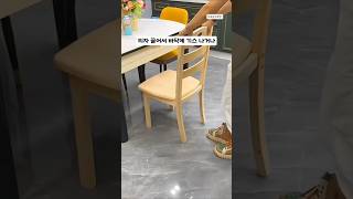 소음걱정에서 해방되세요 #shorts