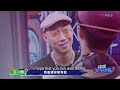 🕺【人菜瘾大】酷盖玩起游戏来也太好笑了吧！王一博ep5名场面cut 这！就是街舞3