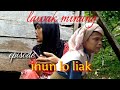 lawak minang || Inun lo liak #komediminang #batusangkar #komedi #lucu