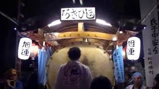 湖西市新所 女河八幡宮例大祭2016　あさひ連