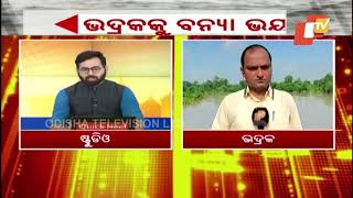 Flood fear looms large in low-lying areas of Bhadrak as Baitarani river crosses danger mark