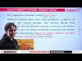 current affairs today telugu 29 jan 2025 current affairs for appsc tspsc police bank ssc rrb