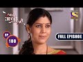 Priya Comes To Help Aisha | Bade Achhe Lagte Hain - Ep 180 | Full Episode