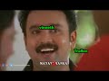 ദുരന്തങ്ങളുടെ ഘോഷയാത്ര troll video 2024 worst movies troll mayavi ranga