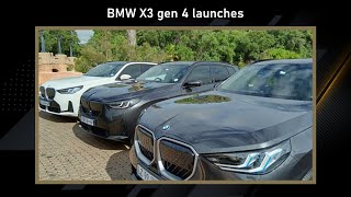 Locally Built BMW X3 Gen 4 Launches in South Africa! | 14-02-2025 | ALL THINGS MOTORING NEWS