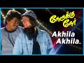 Nerrukku Ner Movie songs | Akhila Akhila Song | Vijay | Suriya | Simran | Kausalya | Deva