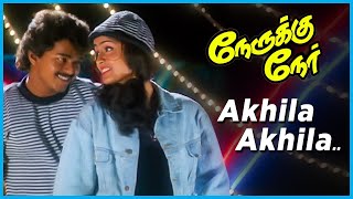 Nerrukku Ner Movie songs | Akhila Akhila Song | Vijay | Suriya | Simran | Kausalya | Deva
