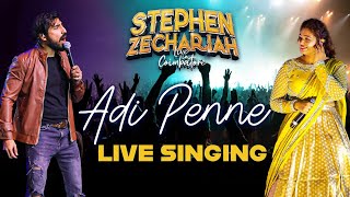 Adi Penne ft.Stephen Zechariah and Srinisha | Live Concert | #adipennesong