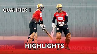 BPL 2023 Qualifier 1 Highlights | Comilla Victorians vs Sylhet Strikers 2023 Highlights.