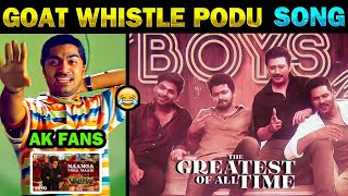 Whistle Podu - GOAT | The Greatest Of All Time | Goat First Song | Whistle Podu Song | Thalapathy