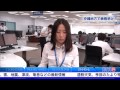 【速報】沖縄地方で早〜い梅雨明け2015.6.11昼収録