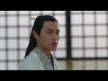 ep17预告 trailer《上阳赋》｜the rebel princess