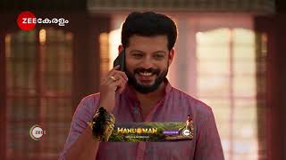 Manathe Kottaram | Ep - 132 | Best Scene | Dec 26 2024 | Zee Keralam