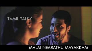 maalai nerathu mayakkam | tamil movie explanation | tamil review | dubbed review | tamil voice over