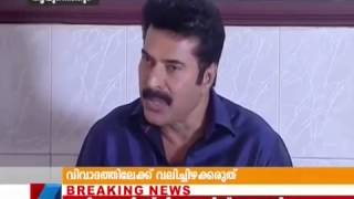 Mammootty supports Mohanlal on Lalism controversy   Manorama News   4 2 2015