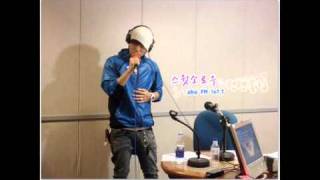 20090807 K.Will - Goodbye (정재욱 - 잘가요)