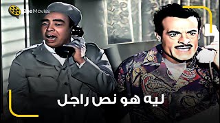 اسماعيل بيصحي المدير من النوم راح خصمله تلت ايام 🤣 يا فتاح يا عليم يا استاذ في واحد عاوز نص بيچامه