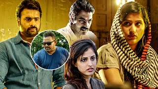 Rowdy Police Latest Tamil Action Movie Part 5 | Nara Rohith | Priya Benarjee | Satyadev | Asura