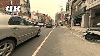 4K 田舎の車窓から 台灣編〔高雄市左營區左營大路－鼓山區美術南二路〕/ 4K From the car window in the Taiwanese countryside