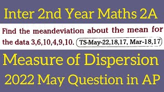 Mean deviation about Mean for 3,6,10,4,9,10 in telugu@maths naresh eclass