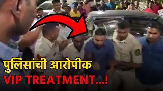 Police Face Backlash over 'VIP' Treatment of Mandrem Hit and Run Accused||GOA365