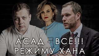 СЛУГИ Луки / Беларусов готовят умирать за Путина / Витины дети / Новая - старая любовница Лукашенко