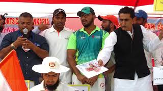 Tankaria Cricket Final