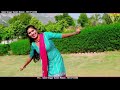 मत गा मेवाती गीतन ने official video sad song साकीर सिगंर संजु चोधरी aslamsinger sakirsingermewati