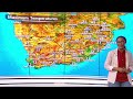 SA Weather Report | 05 May 2023