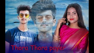 Ke Thoda Thoda Pyar Hua Tumse | New College Love Story | Hindi Songs | Teri Nazar Ne Ye Kya Kar Kiya