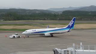 【プッシュバック】庄内空港　ANA　羽田行き　B737-800