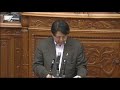 日本農業の土台破壊　紙議員が批判